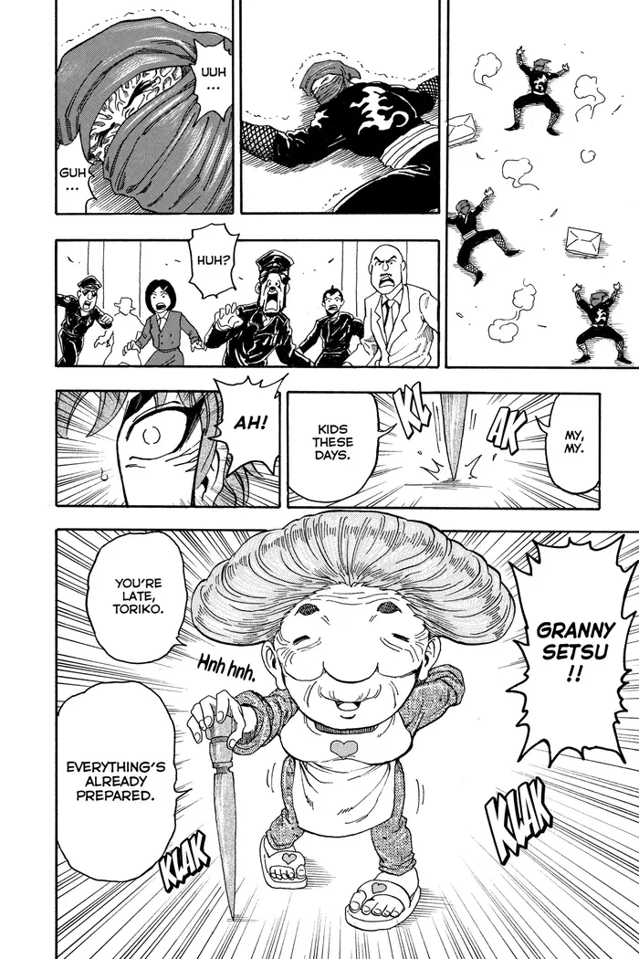 Toriko Chapter 64 image 17_optimized